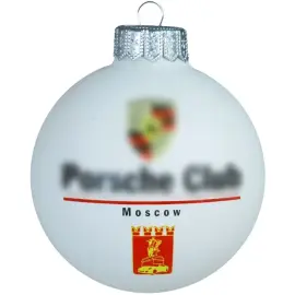 Корпоративный ёлочный шар с индивидуальной печатью Корпоративный ёлочный шар с индивидуальной печатью